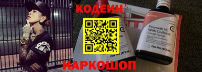 jwh Свободный