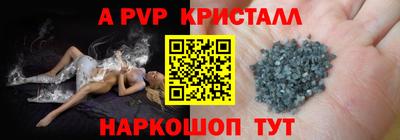jwh Свободный