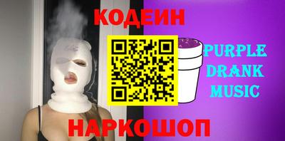 амф Севастополь