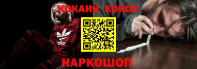 герыч Северобайкальск