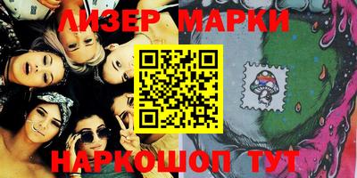 амф Севастополь