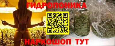 герыч Северобайкальск