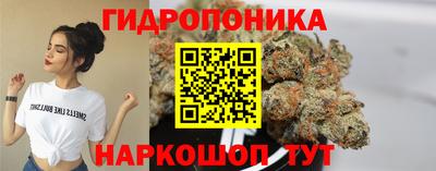 герыч Северобайкальск