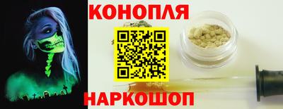герыч Северобайкальск