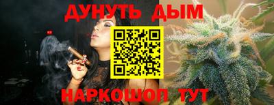 jwh Свободный