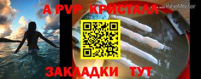 jwh Свободный