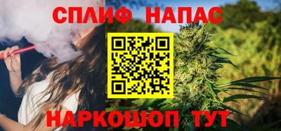 амф Севастополь