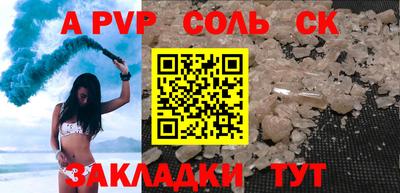 jwh Свободный
