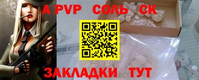 jwh Свободный