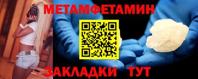 jwh Свободный