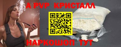 jwh Свободный